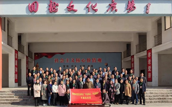 微信图片_20191121093122