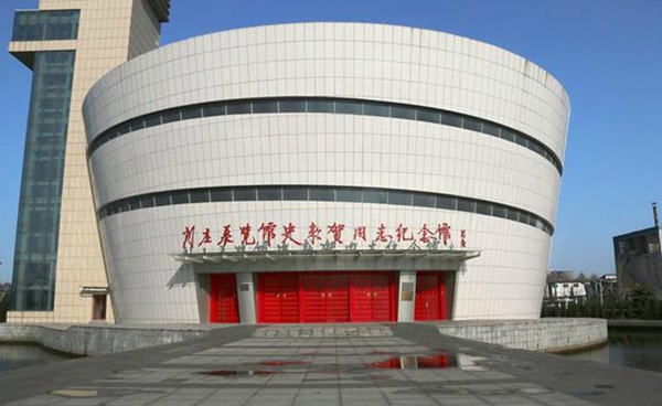 微信图片_20191128085919
