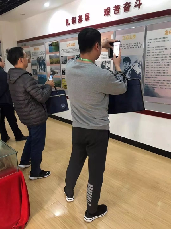 微信图片_20191202082817