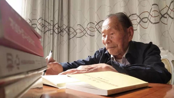 微信图片_20191205150354