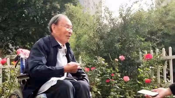 微信图片_20191205150406