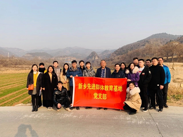 微信图片_20191224123721