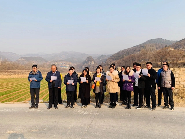 微信图片_20191224123748