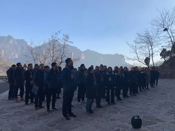 微信图片_20191224124502