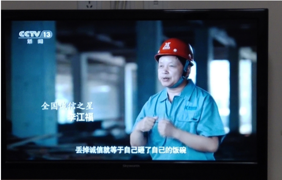 微信图片_20191225142443
