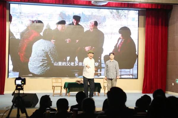 微信图片_20200107094742