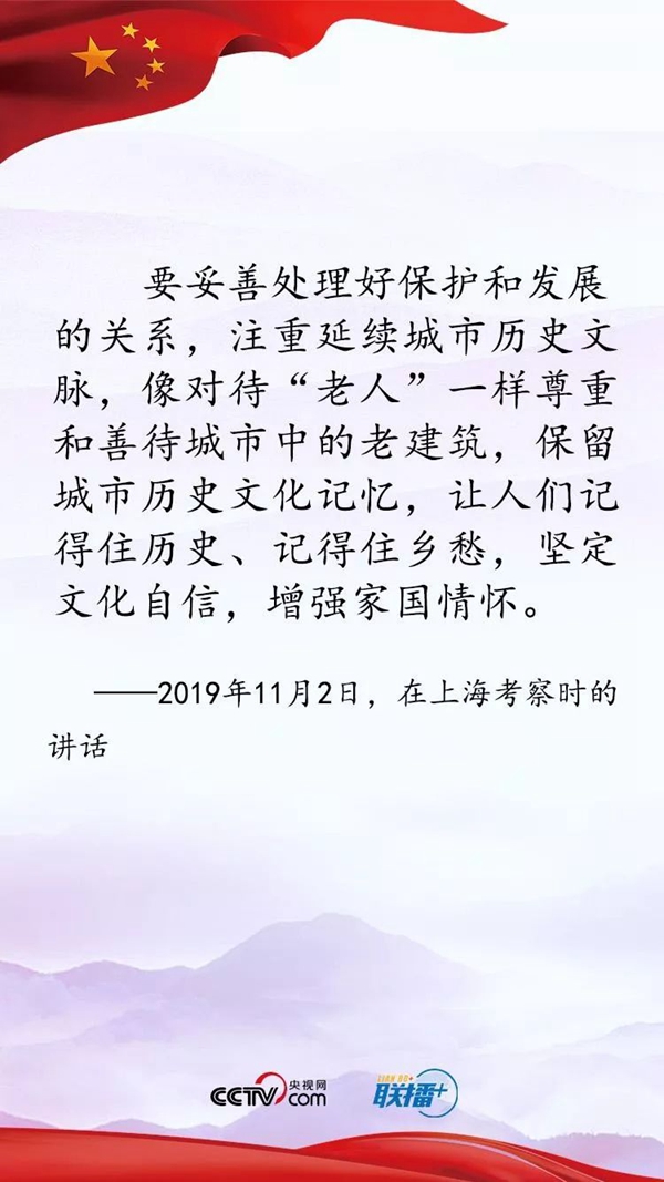 微信图片_20191230152606