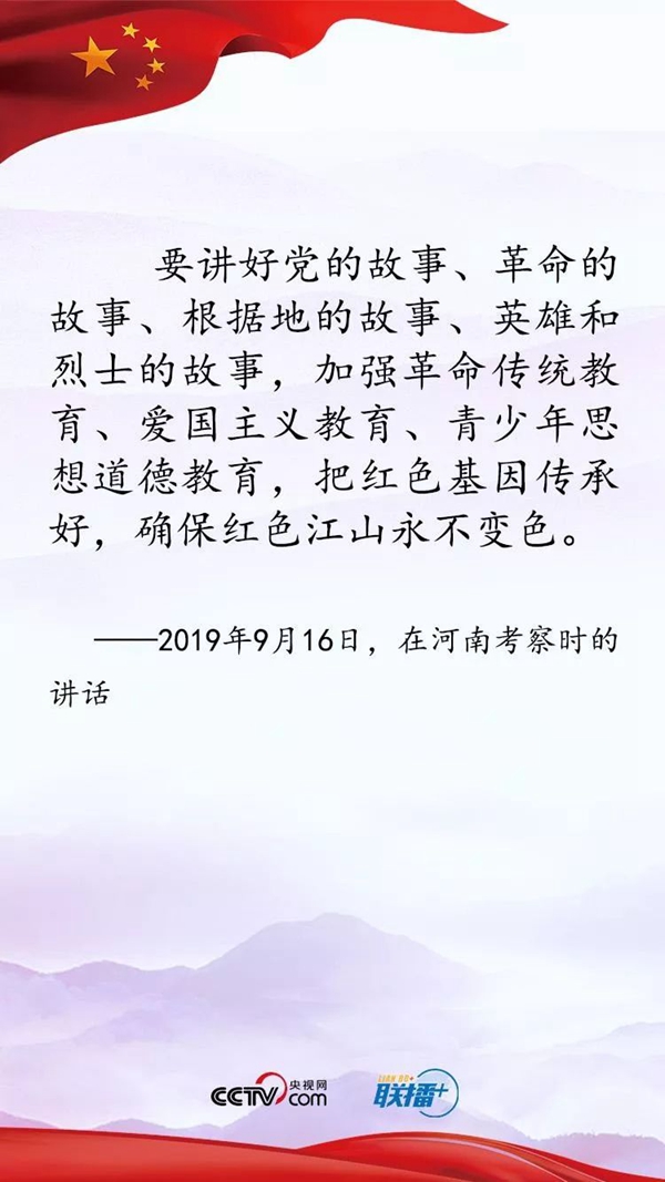 微信图片_20191230152611