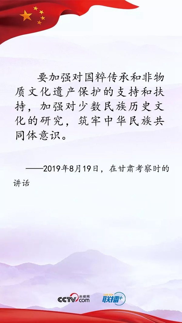 微信图片_20191230152614