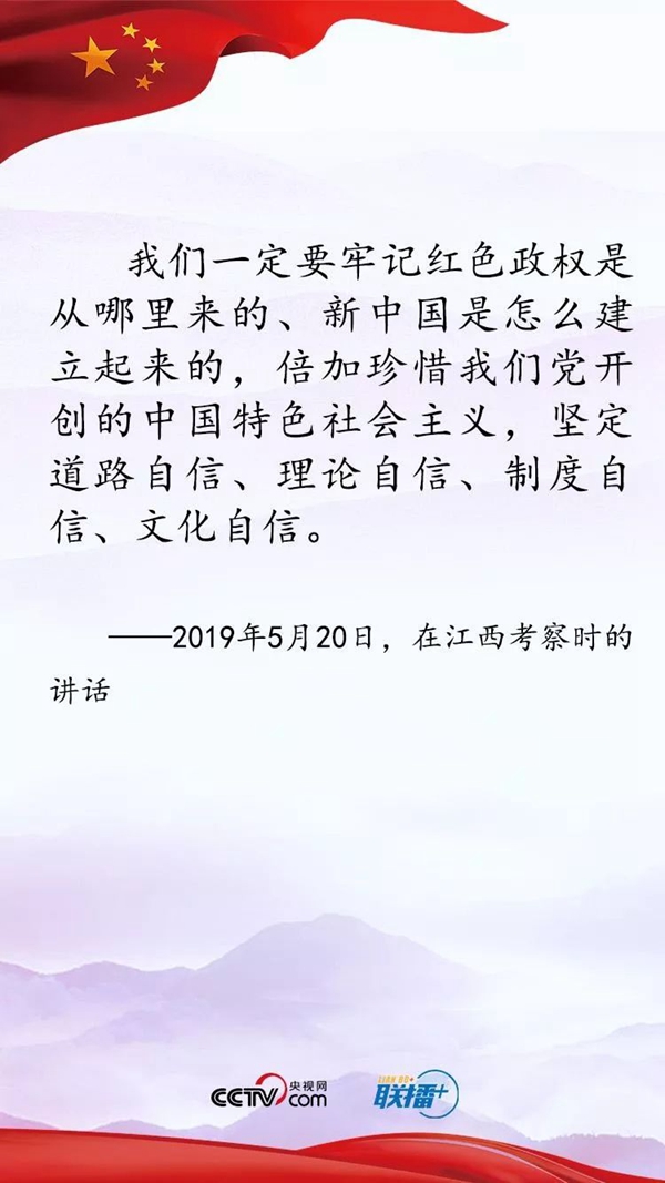 微信图片_20191230152622