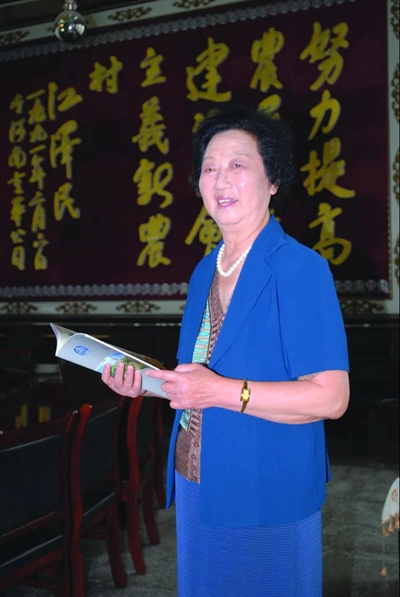 微信图片_20200618165046