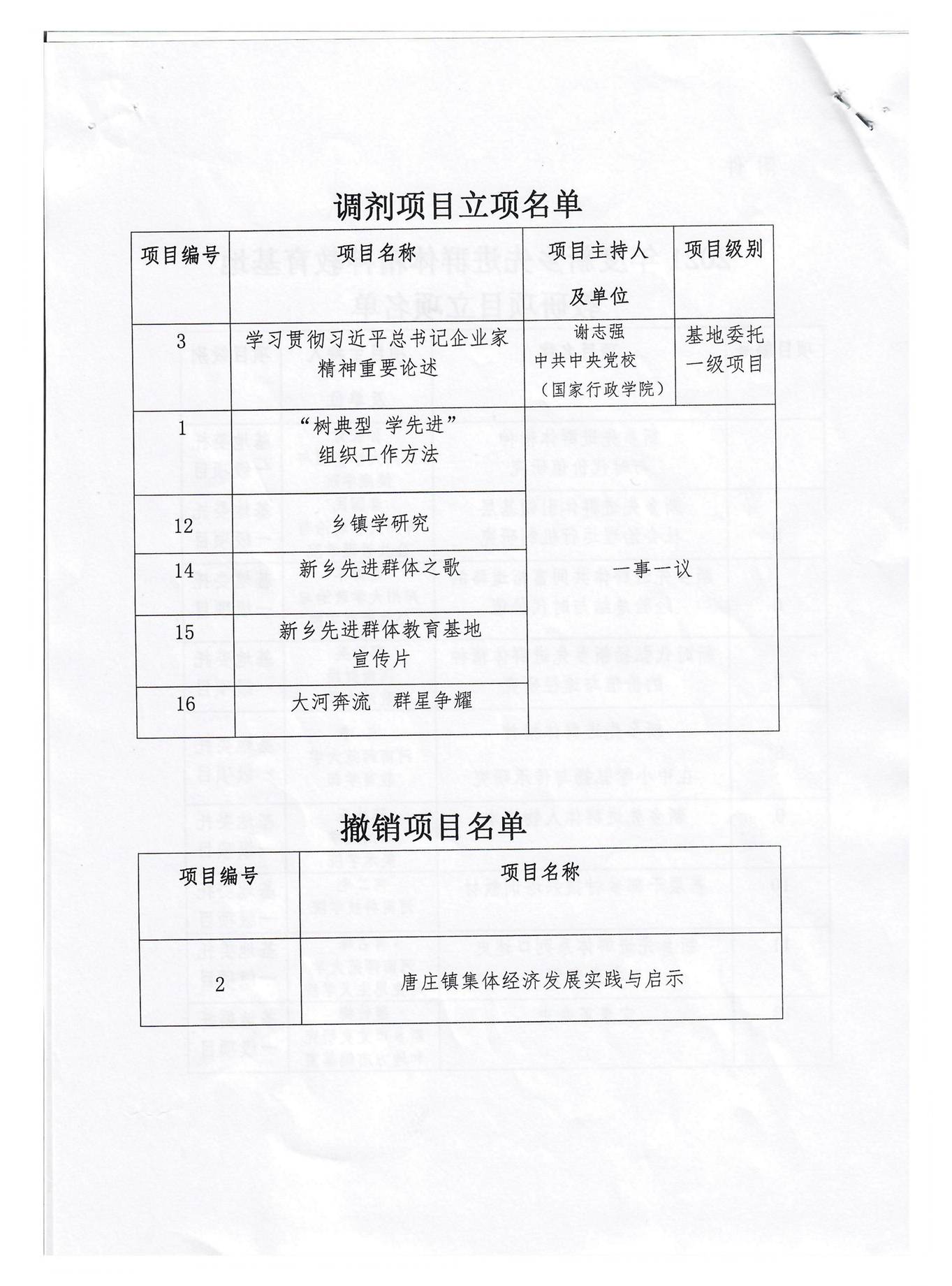 252c4f2a0c51ae27588330f644c3c0c