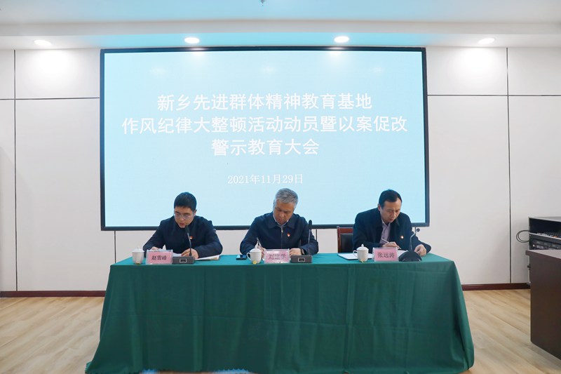微信图片_20211129110833