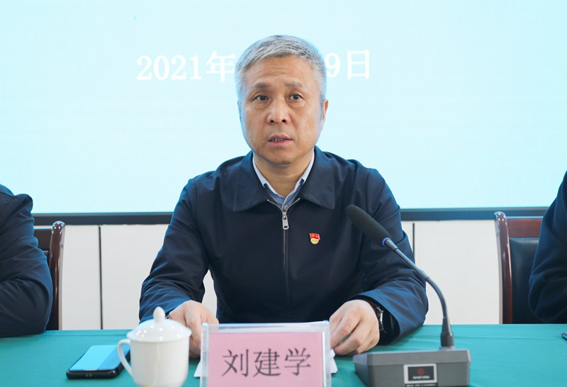 微信图片_20211129110810