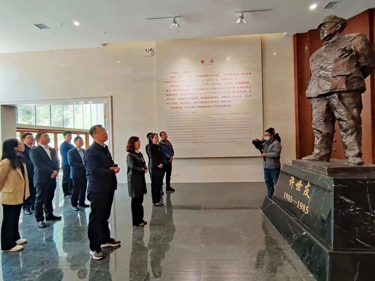 微信图片_20230410144024