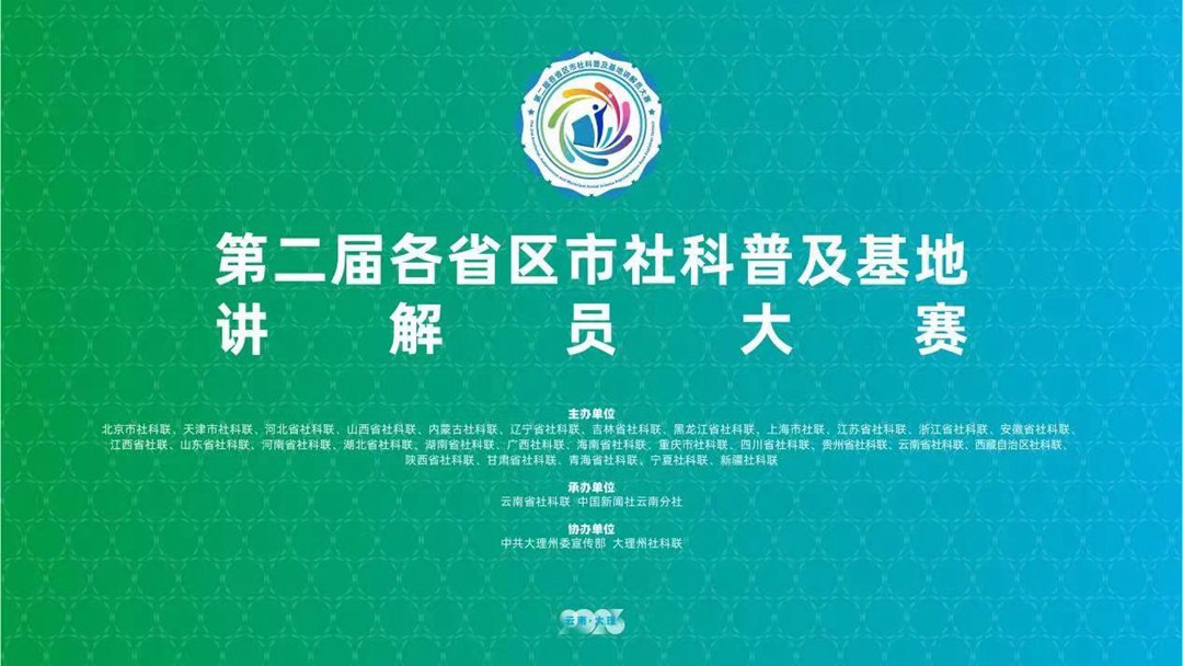 93b328e8c5f0166eaf800fc5319ccc7