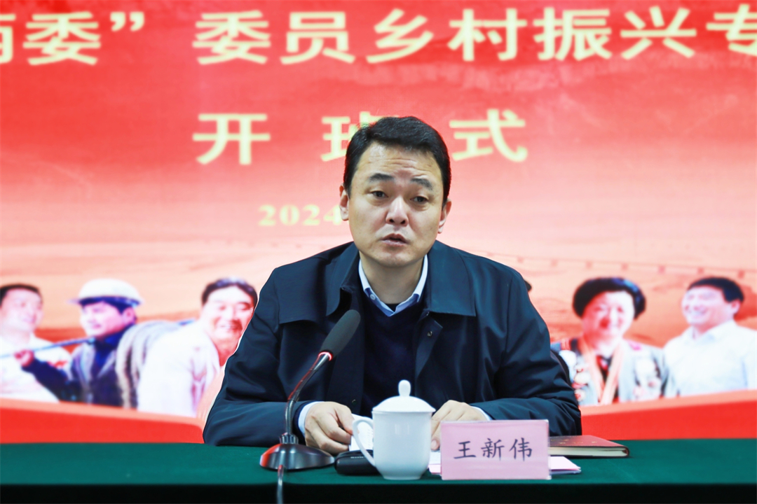 微信图片_20240312105930_副本