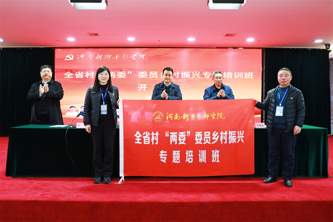 微信图片_20240312104848_副本