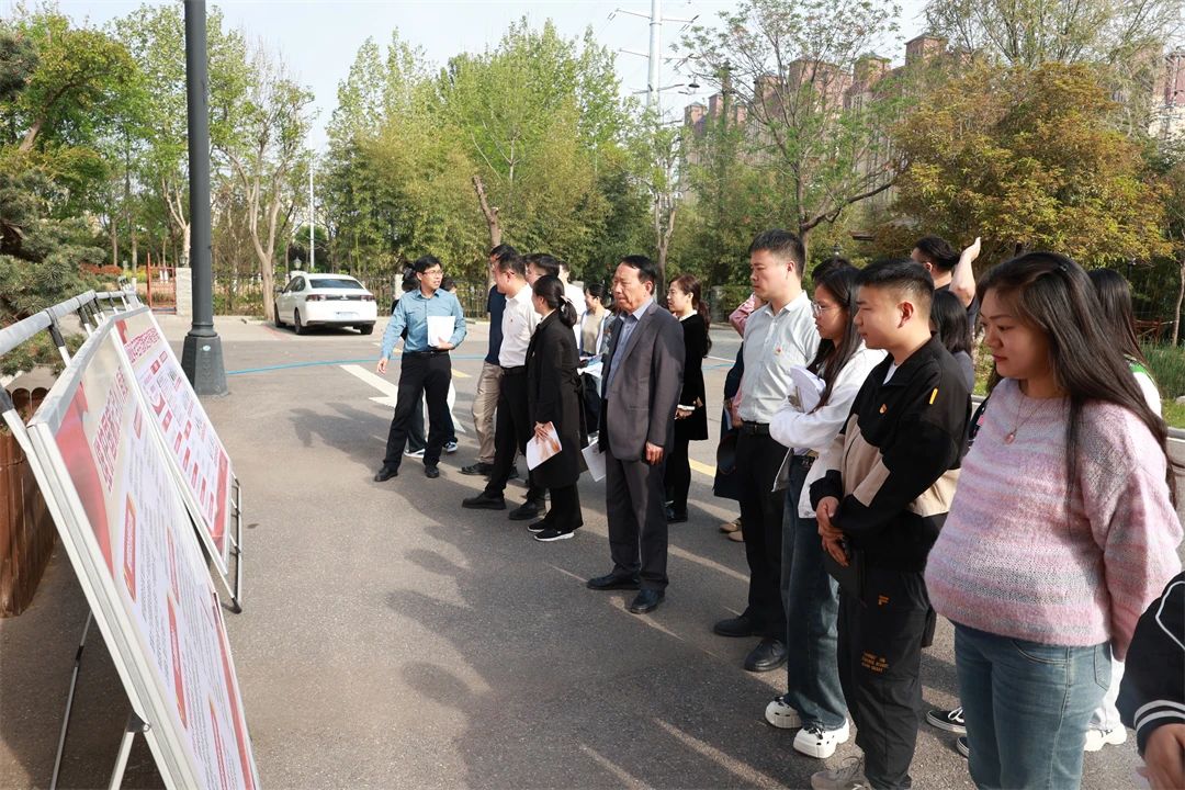 微信图片_20240417094106