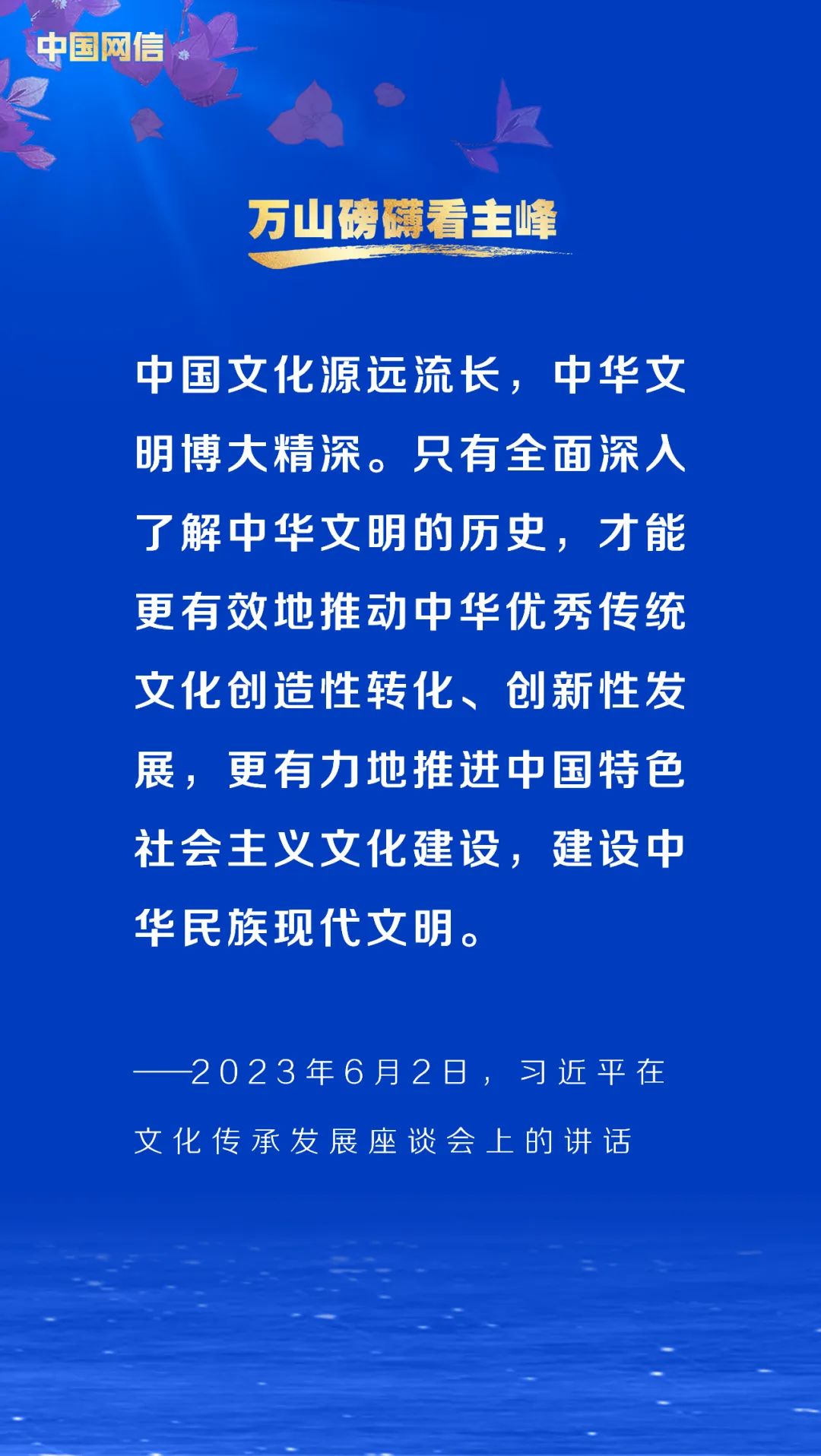 640 (1)