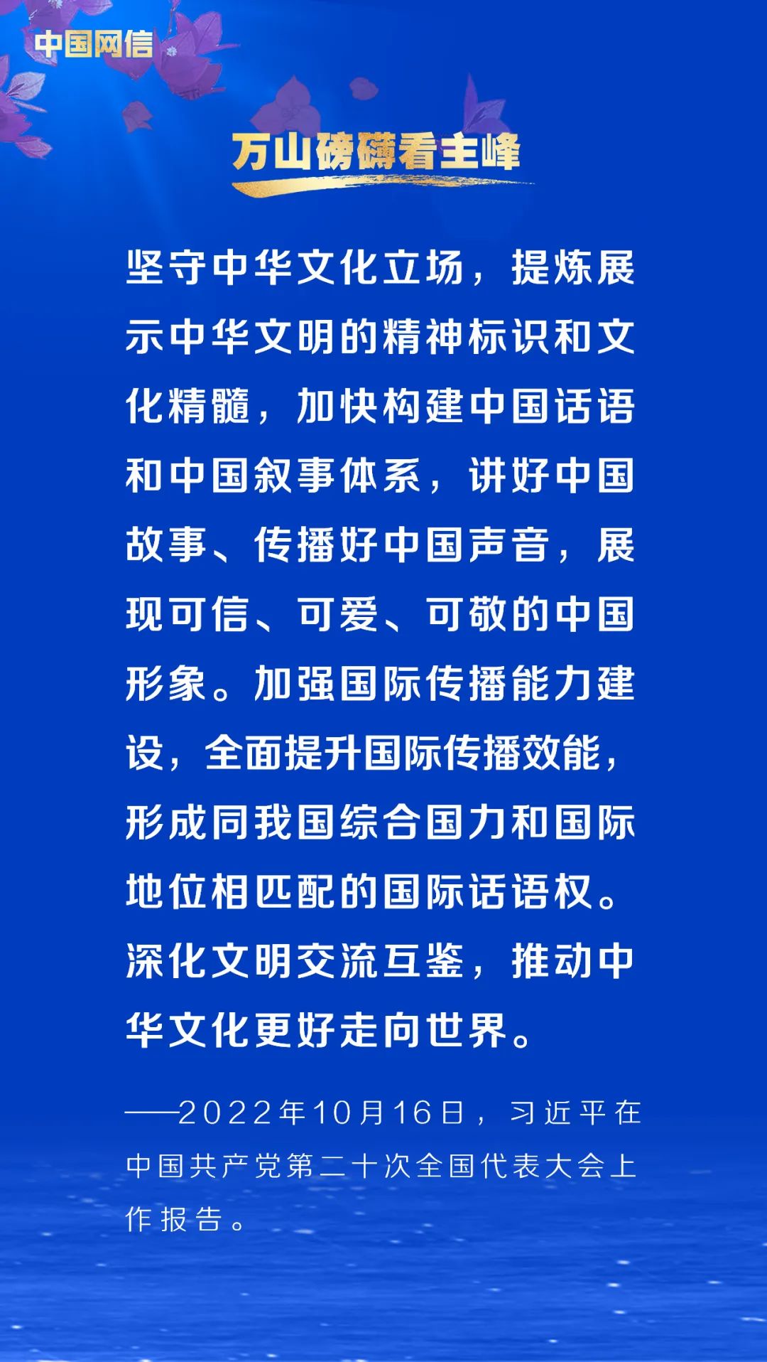 640 (5)