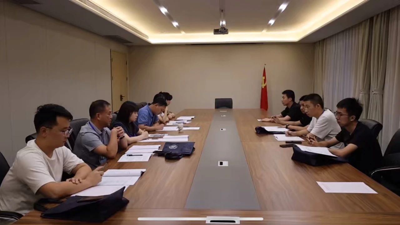 微信图片_20240801155558