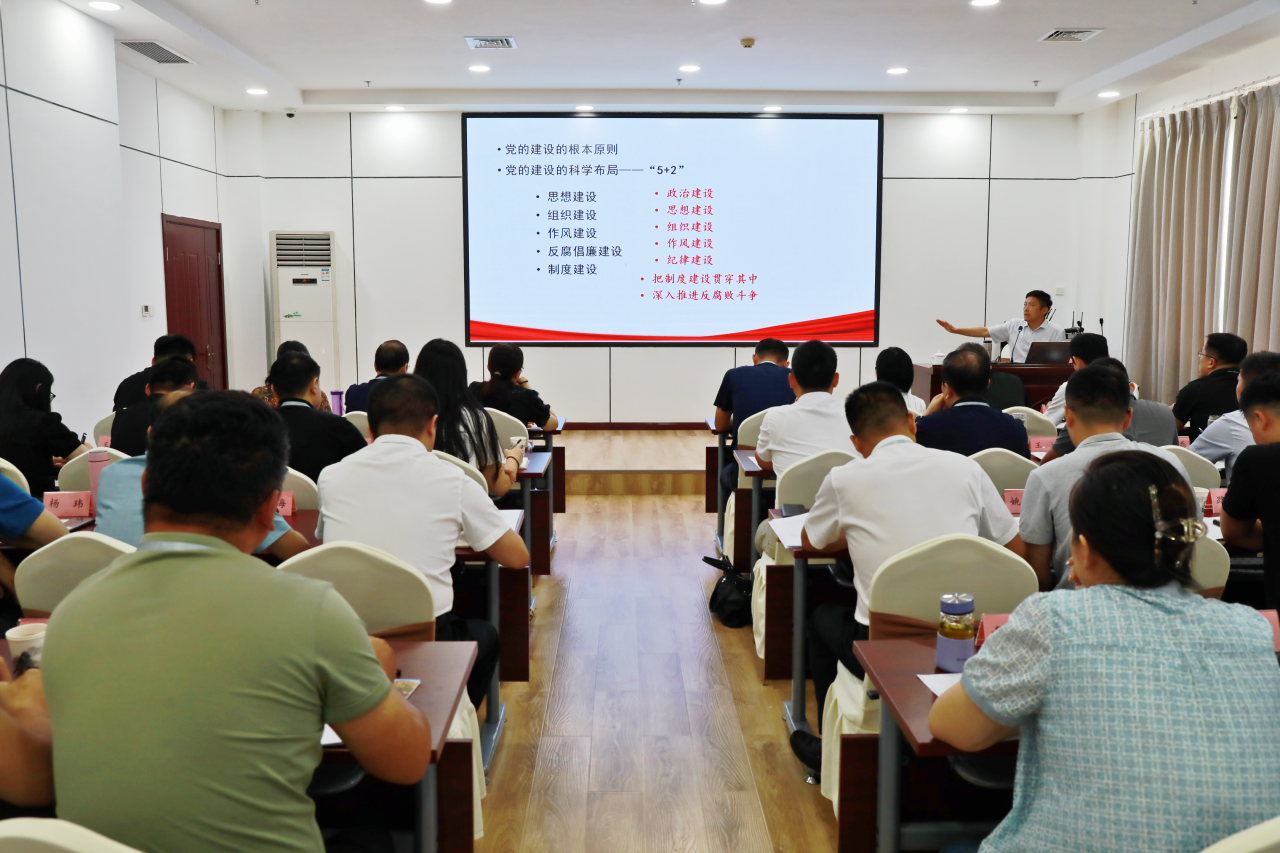 微信图片_20240801161936