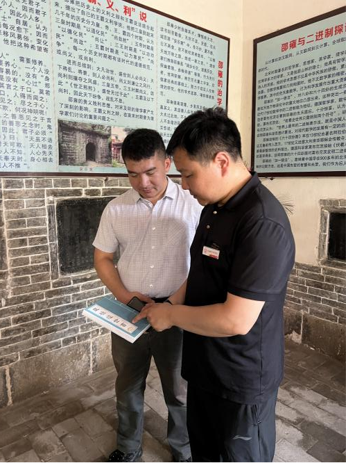 微信图片_20250811104457