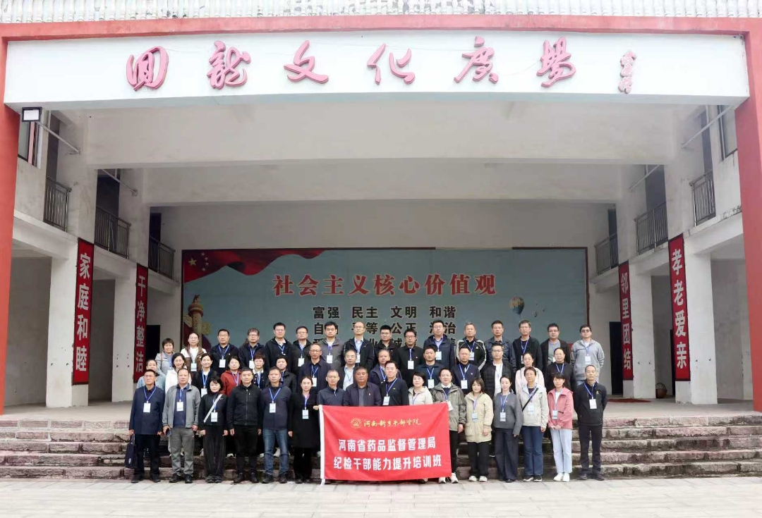 3回龙合照_副本