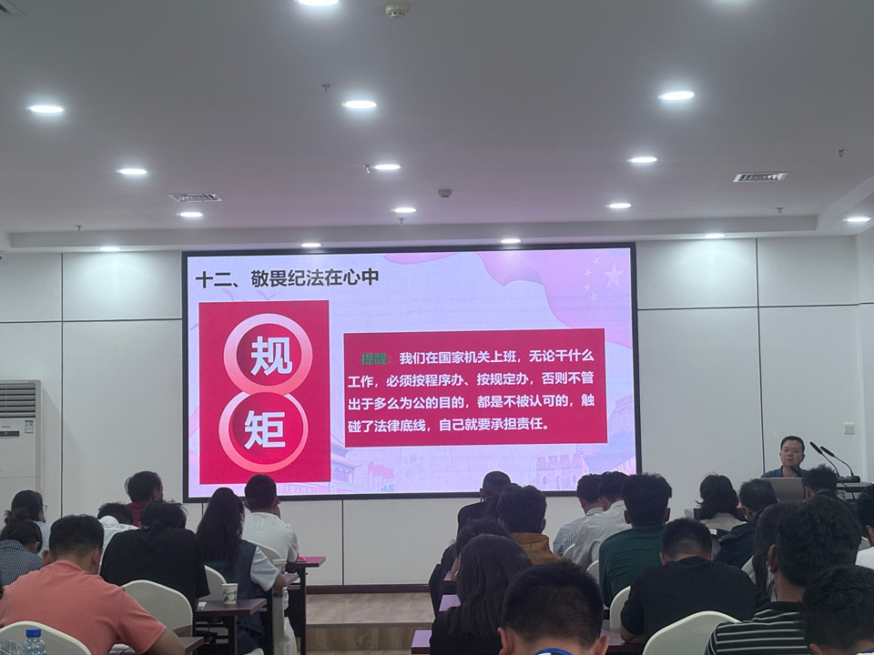 微信图片_20260513153134_142_25_副本00