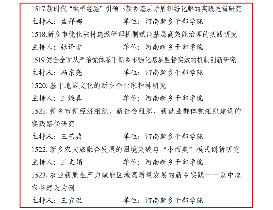 图片3_副本